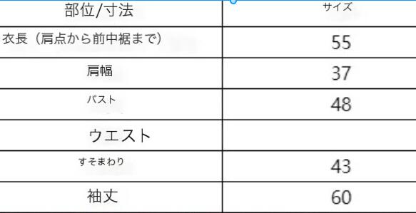 2026新作 レディース 婦人服 カーディガン ニットセーター - 画像 (4)
