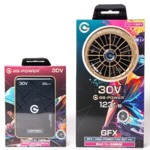 【新品】長信ジャパン GB-POWER 2026年モデル 30V ファン＆バッテリーセット GB430 GFX 15ヶ月長期保証 最大風量123L/秒 空調服 空調ウェア 熱中症対策